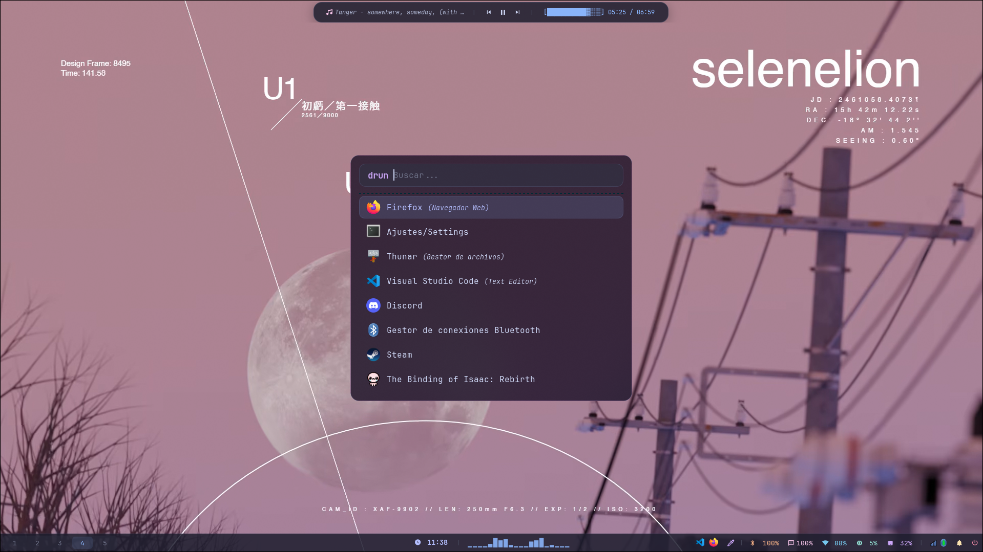Dotfiles screenshot 2